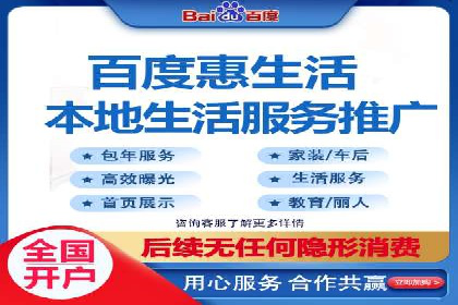百度广告竞价技巧大揭秘：如何提高广告点击率？